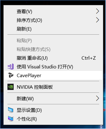 CavePlayer