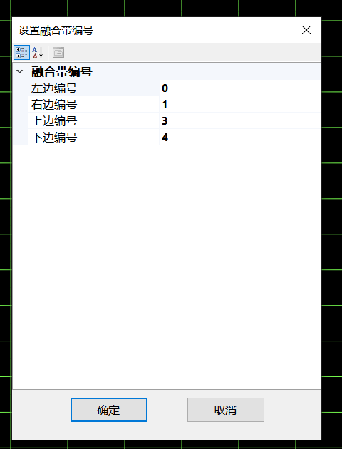 CavePlayer融合带编号