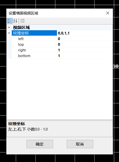 CavePlayer