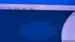 LED隧道屏幕
