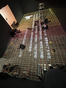 3通道地面融合软件