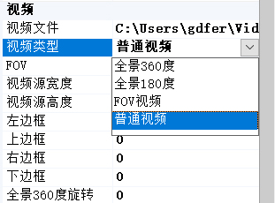 折幕数量