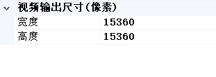 折幕数量